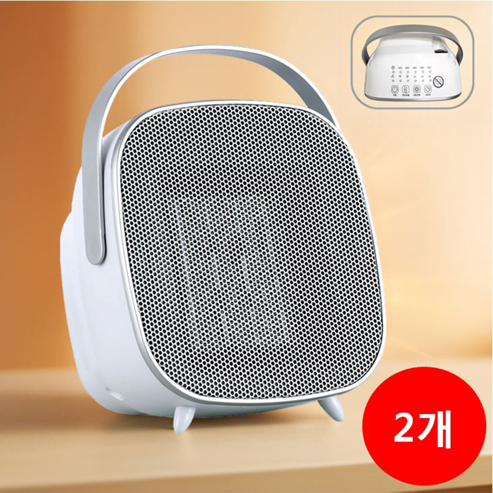 따스미 미니 온풍기 욕실용 미니 히터 소형 화장실용 온풍기 1등급 ,2개