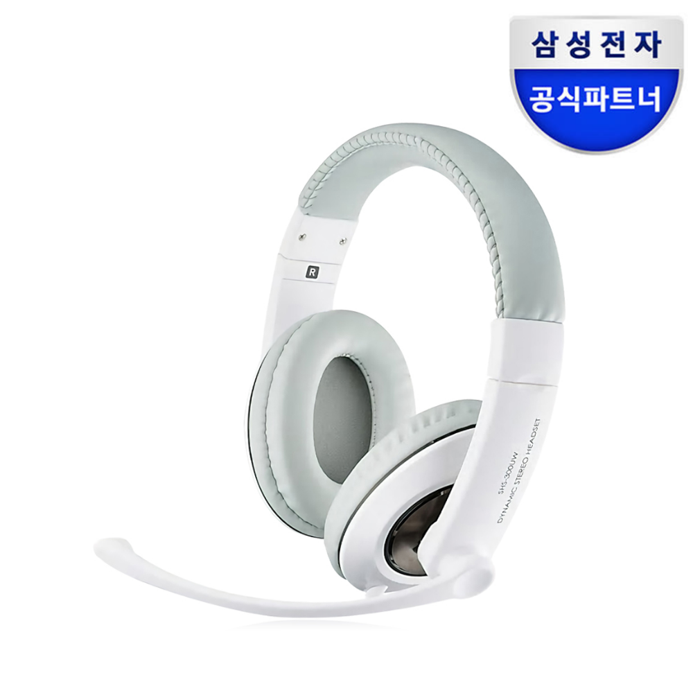 삼성 유선 USB타입 헤드셋 PC 게이밍 어학용 SHS-300U 화이트 - 메인 이미지
