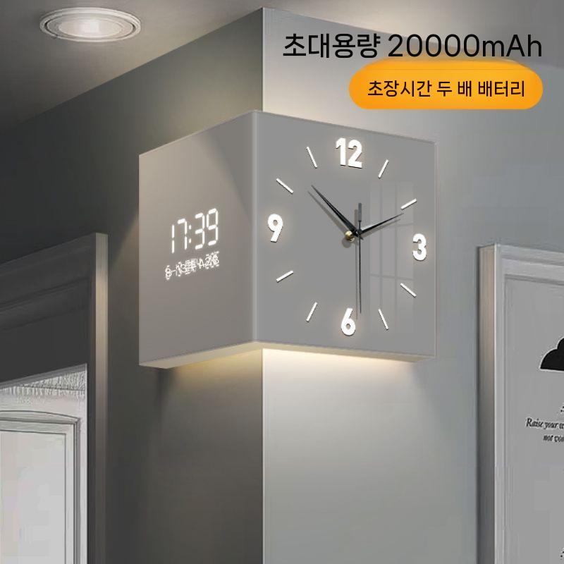 코너시계 벽 양면 시계 바늘 거실 인테리어 집들이 - 상세 이미지 2