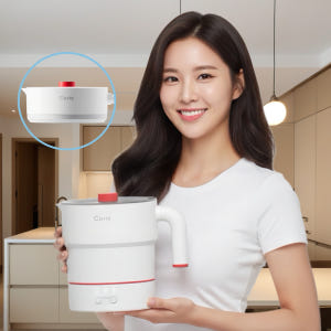 접이식 멀티 쿠커 전기 포트 스마트 여행용 휴대용 차박 미니 전기냄비 개봉기 | 실사용 후기 - 상품 이미지 1