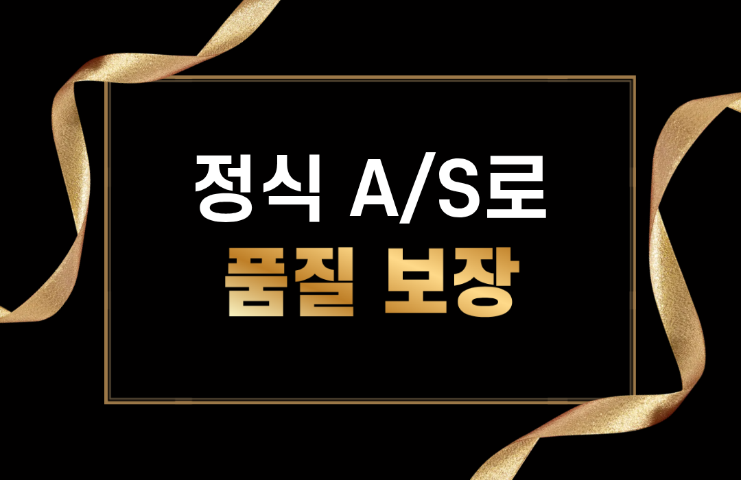 드리미 L10s Plus 올인원 AI 로봇청소기 자동먼지비움 듀얼 회전형 물걸레 판매처 상세 정보 이미지 3