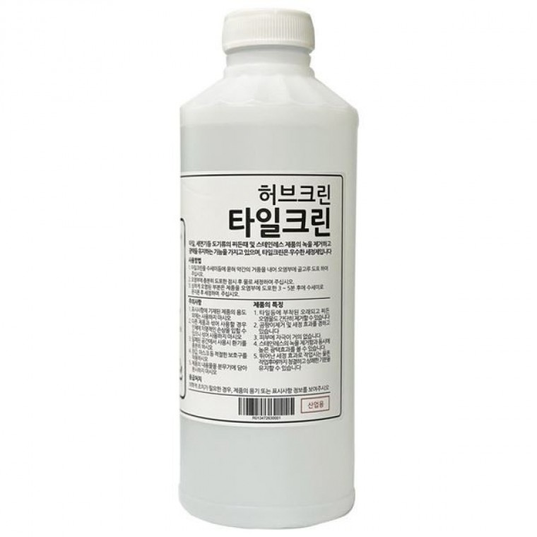 타일 줄눈크리너 줄눈클리너 화장실 세면대 클리너 허브크린 줄눈 세정제 타일세정제 1L 화장실청소제 타 - 상품 이미지