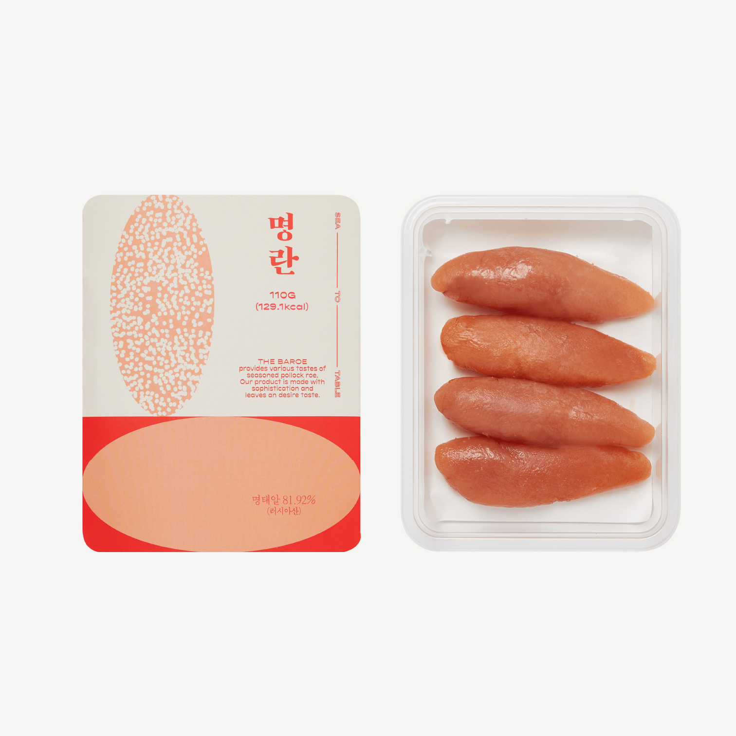 [더바로명란] 저염 무색소 명란젓 시그니처 온전한 백명란 110g, 1개 - 상품 이미지