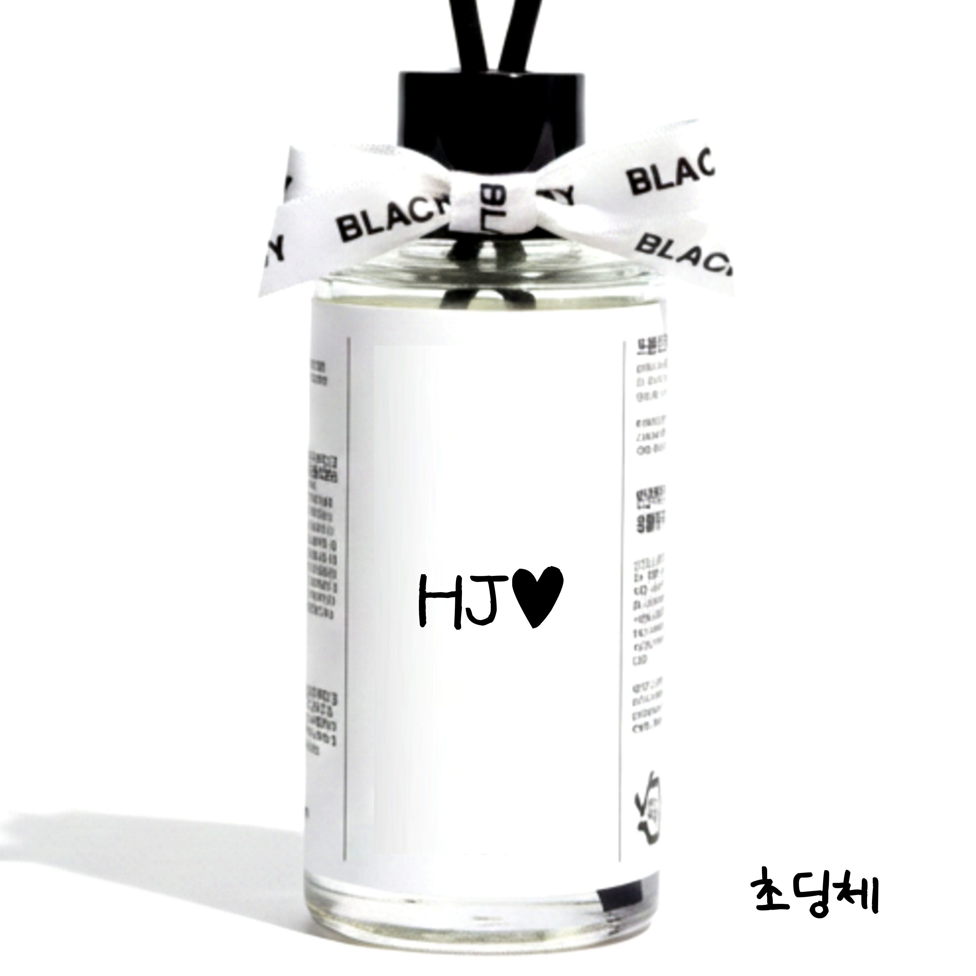 [1+1/각인] 블랙하비 리본 디퓨저 100ml 인테리어 거실 호텔 집들이선물 - 상세 이미지 5