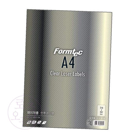 오공일 반투명 라벨 10매 1칸 주소라벨지 프린터라벨지