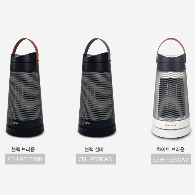 캠핑용 차박용 소형PTC히터 가정용 탁상용 미니온풍기히터 - 상세 이미지 5