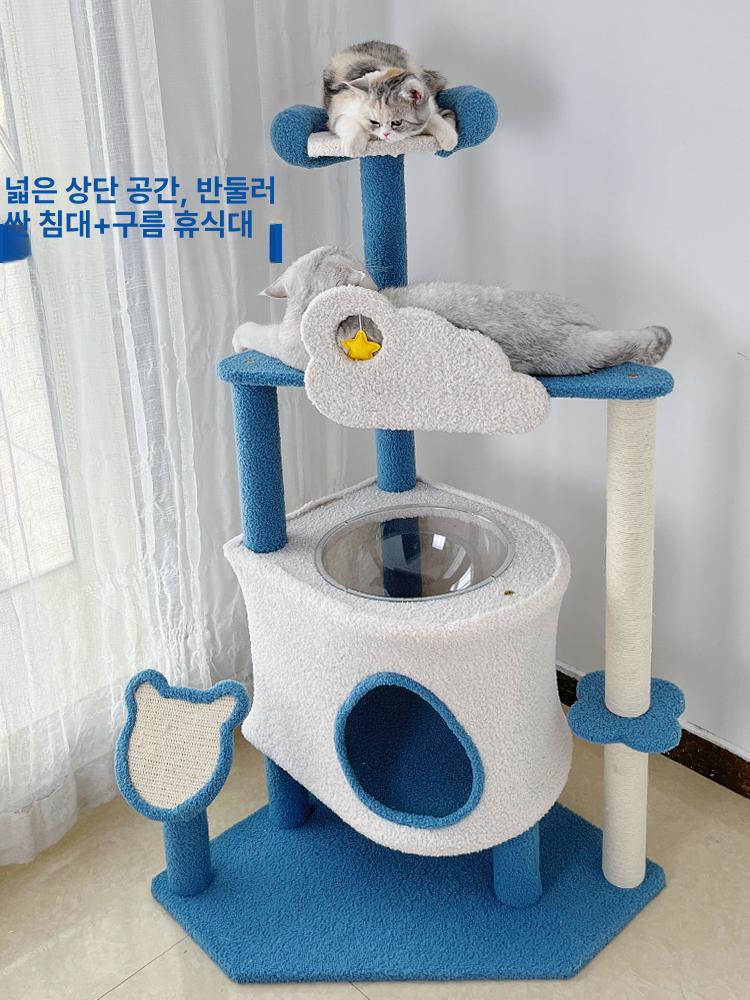 캣타워 하우스 타워 점프대 스크래쳐 일체형 고양이집 단일 상품 - 상세 이미지 2