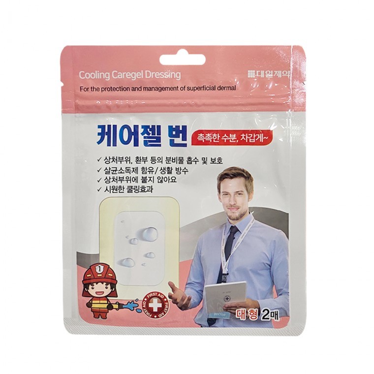 대일제약 화상엔 케어젤 표준형 대형 - 메인 이미지