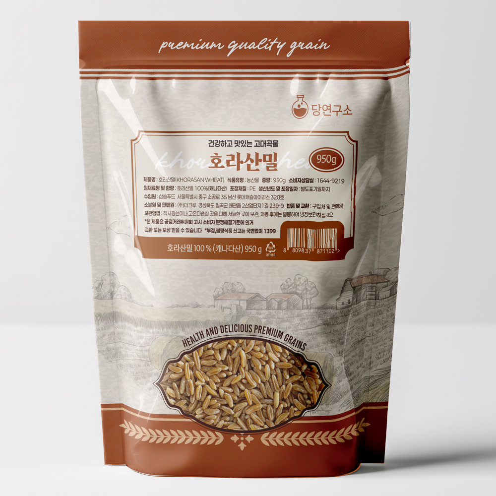 당연구소 호라산밀카뮤트 쌀 950g - 메인 이미지