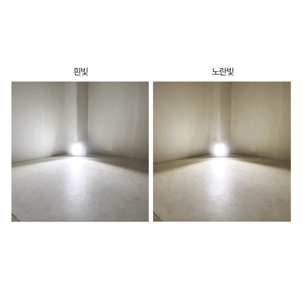 태양광 가로등 투광등 태양열 조명 벽등 LED 투광기 외등 조명등 MJ 100W 이미지 6
