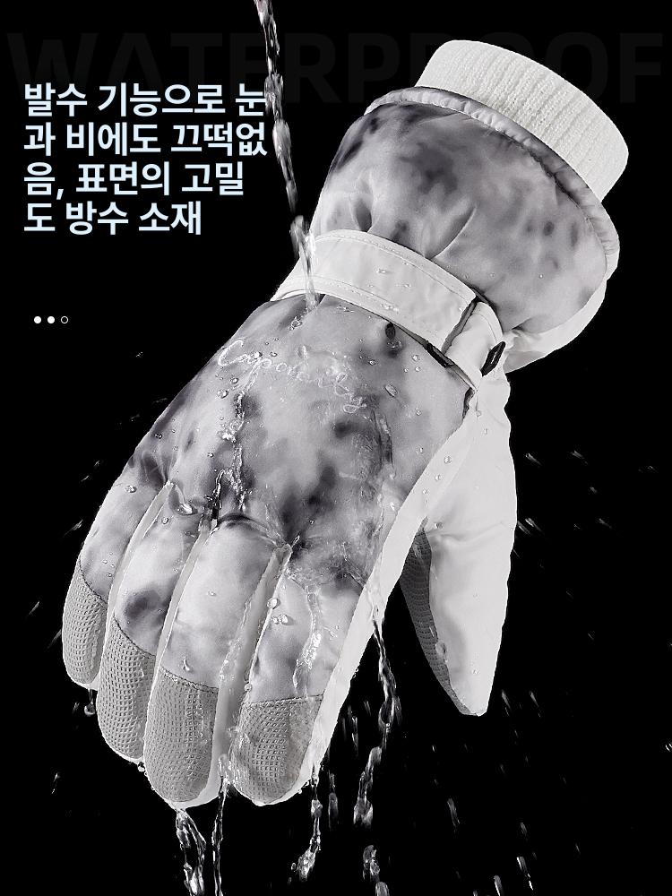 남성 겨울용 두꺼운 보온 방한 방수 터치스크린 자전거 라이트그레이 프리사이즈 - 상세 이미지 3