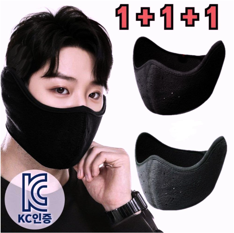1+1+1 테일스타 귀마개 마스크 방풍 작업 등산 낚시 방한 귀도리 - 상품 이미지