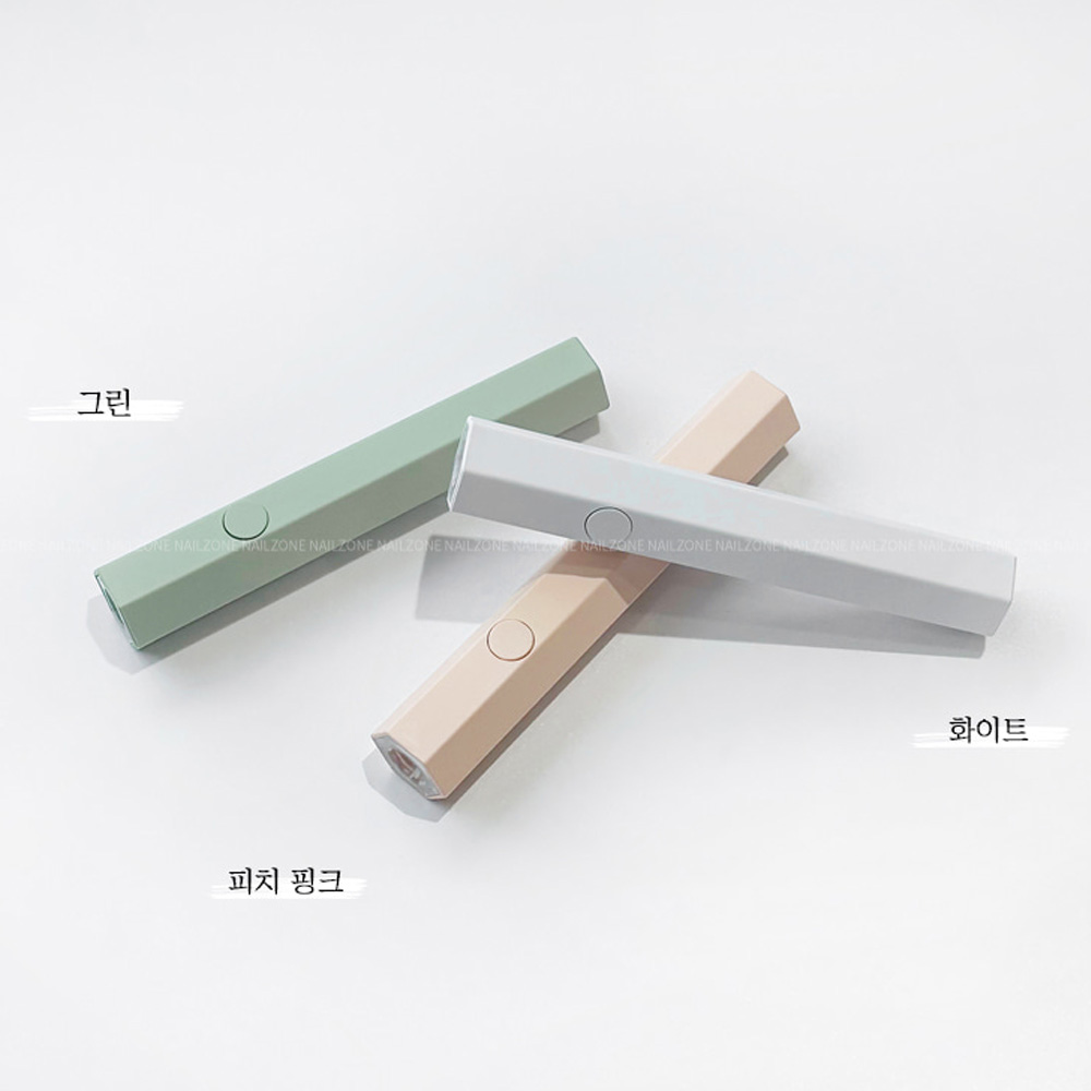 3W 무광 핀램프 휴대용램프 젤네일램프 - 상세 이미지 5