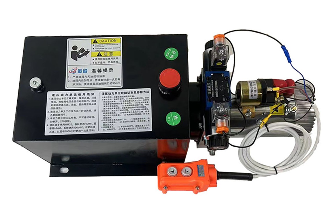 DC 유압 펌프 파워 유니트 스테이션 12V 팩 24V - 상품 이미지