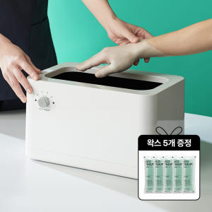 에코따숨 프라임 파라핀 베스 용해기 손 테라피 내열PP, 1세트 실사용 후기 | 효과 있을까? - 상품 이미지 1