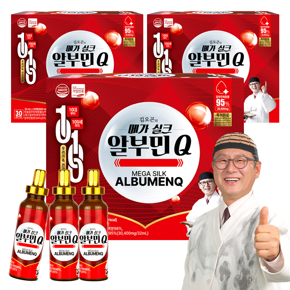 김오곤원장의 마시는 메가 실크 알부민Q 프리미엄 고함량 30개입, 3개 제품 이미지