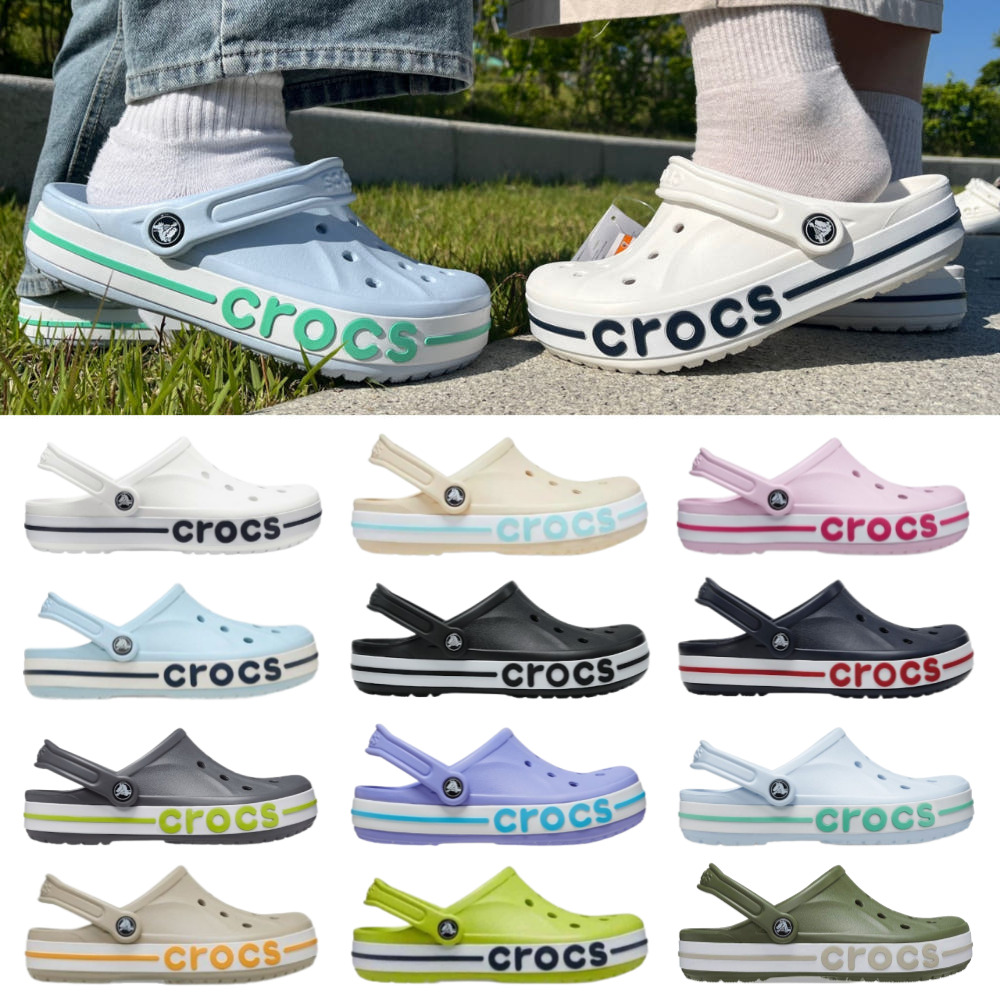 (백화점판) 크록스 슬리퍼 바야밴드 클로그 남녀공용 사무실 실내화