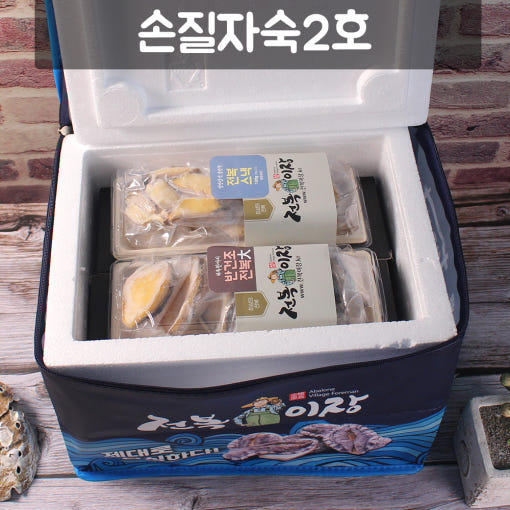 thumbnail-3