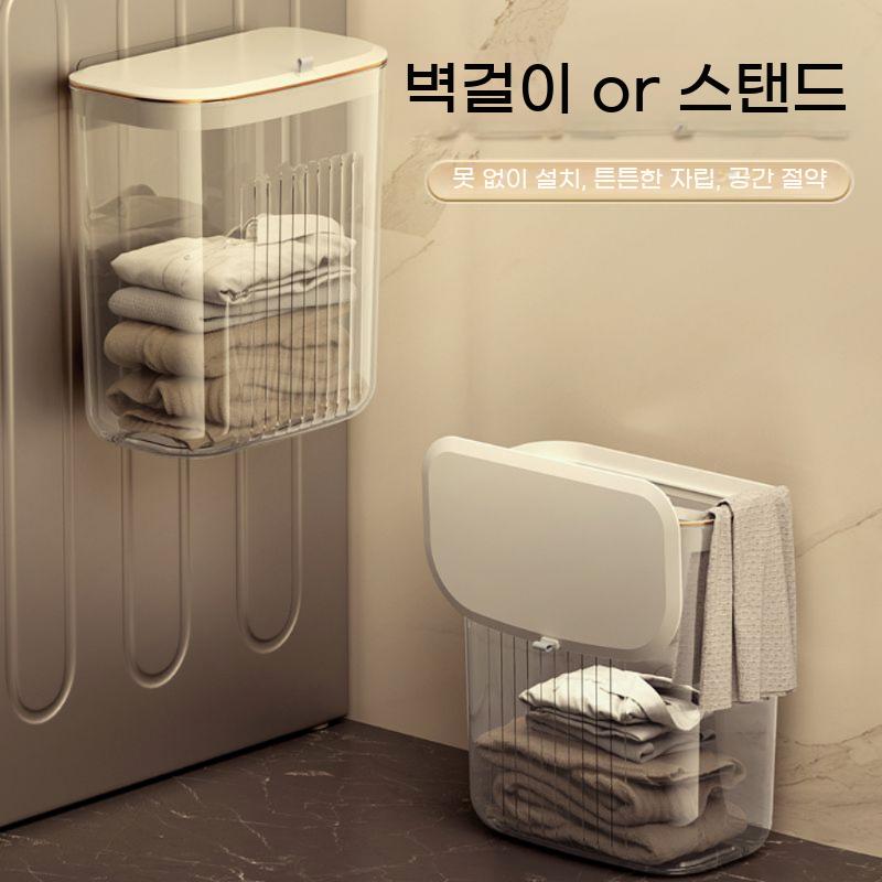 욕실 투명 보관함 정리 수납 칸막이 벽걸이 수건 화장실 방수 샤워실 보관 바구니 - 상세 이미지 4