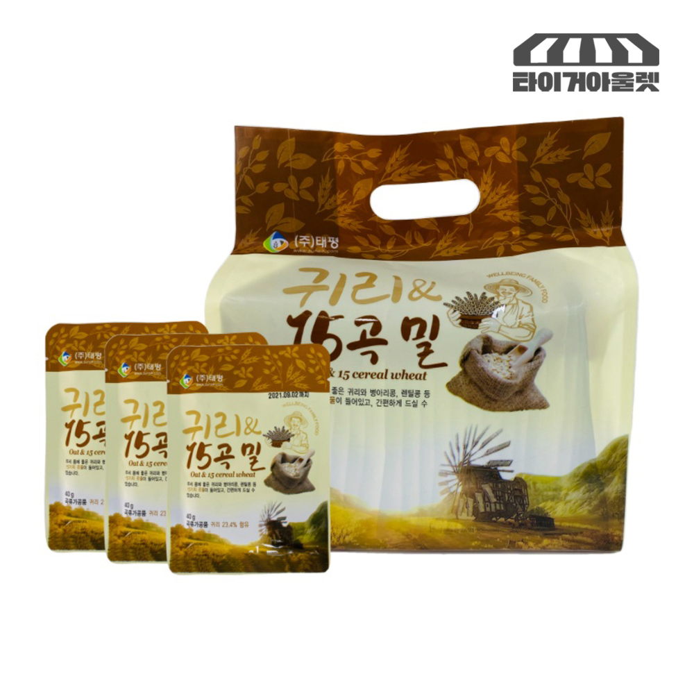 옛날 귀리 미숫가루 볶은 15곡 현미 식사대용 선식 총25포 - 상세 이미지 4