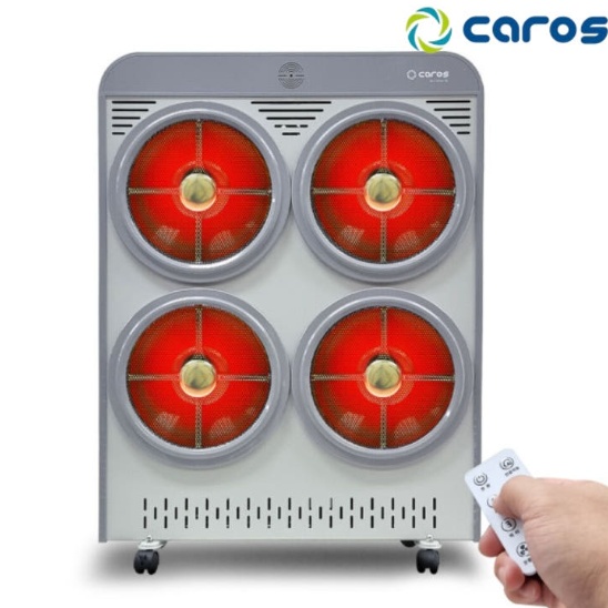 하이라이터히터 4구 개별난방 사무실 공장 이동식 전기온열기