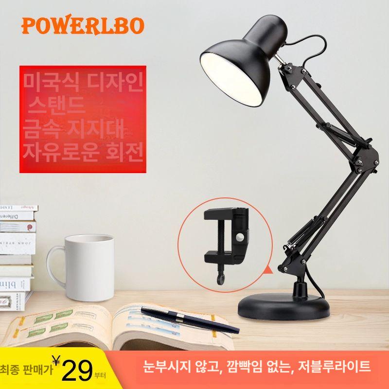 쥬얼리 촬영용조명 소품 스포트라이트 스튜디오 네일 클립+5W 눈 보호 전구 버튼 스위치 - 상세 이미지 2