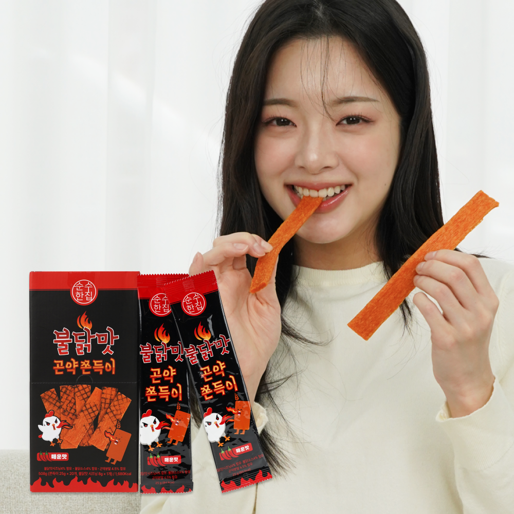 순수한집 불닭맛곤약 쫀드기 20개 쫀득이 추억의 과자 사무실 탕비실 간식 회사 옛날 문방구 이미지 2