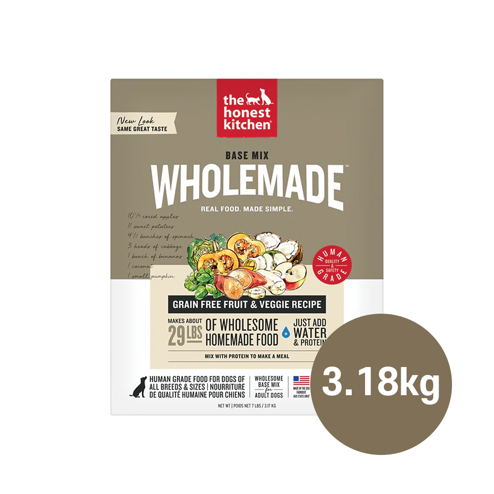 디어니스트키친 탈수건조 알러지 강아지 사료 그레인프리 베이스믹스, 3.18kg, 1개