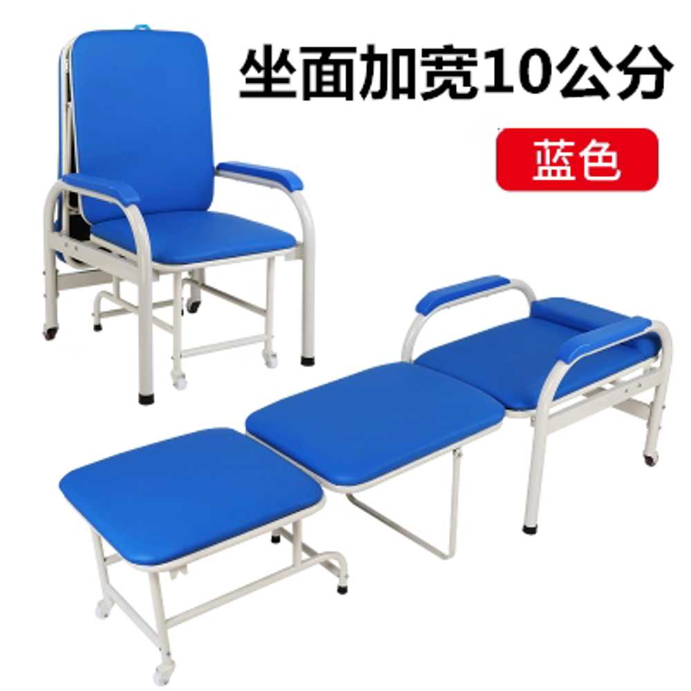 접이식 목욕 의자 병원 가정 다기능 간이 체어 침대 - 상세 이미지 4
