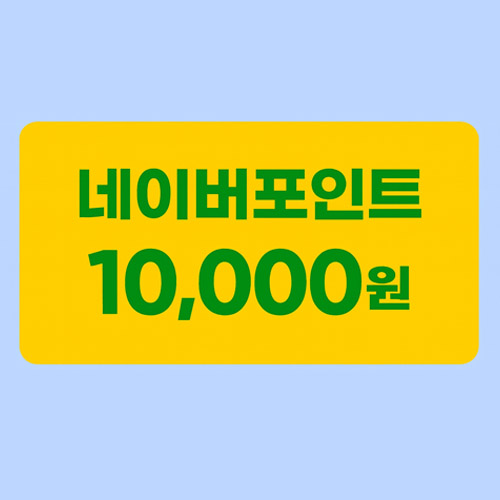[8월 업그레이드] 34LD199N NANO IPS 게이밍 Hypersonic 86~87cm(34인치), 무결점 - 상세 이미지 2