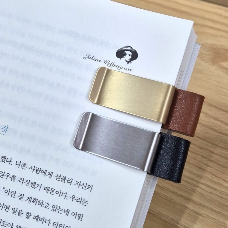 고급디자인 책갈피 금속 가죽 북마커 앤 팬홀더 1P - 메인 이미지