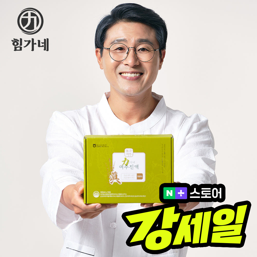힘가네 여주즙 유기농 수치 개선 1박스(100ml x 10개입) 제품 이미지