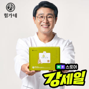 힘가네 여주즙 유기농 수치 개선 1박스(100ml x 10개입) 맛있게 먹은 솔직 후기 - 상품 이미지 1