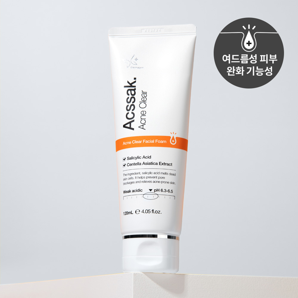 더마겐 아크싹 폼 클렌징 약산성 저자극 120ml - 상품 이미지
