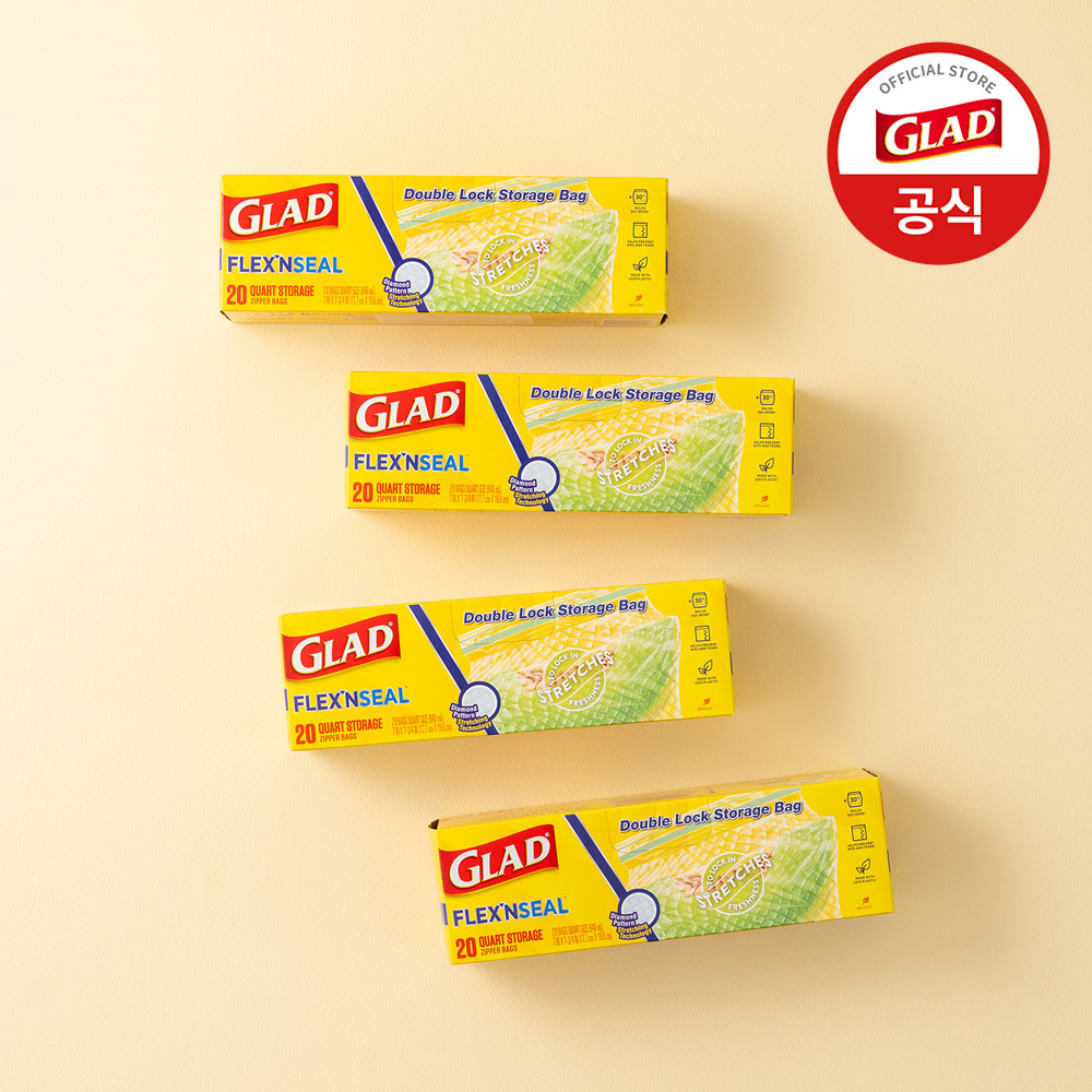 [BEST] 글래드 늘어나는 매직백 냉장 중형 지퍼백 비닐팩 방수팩 투명, 20매, 4개 - 상품 이미지