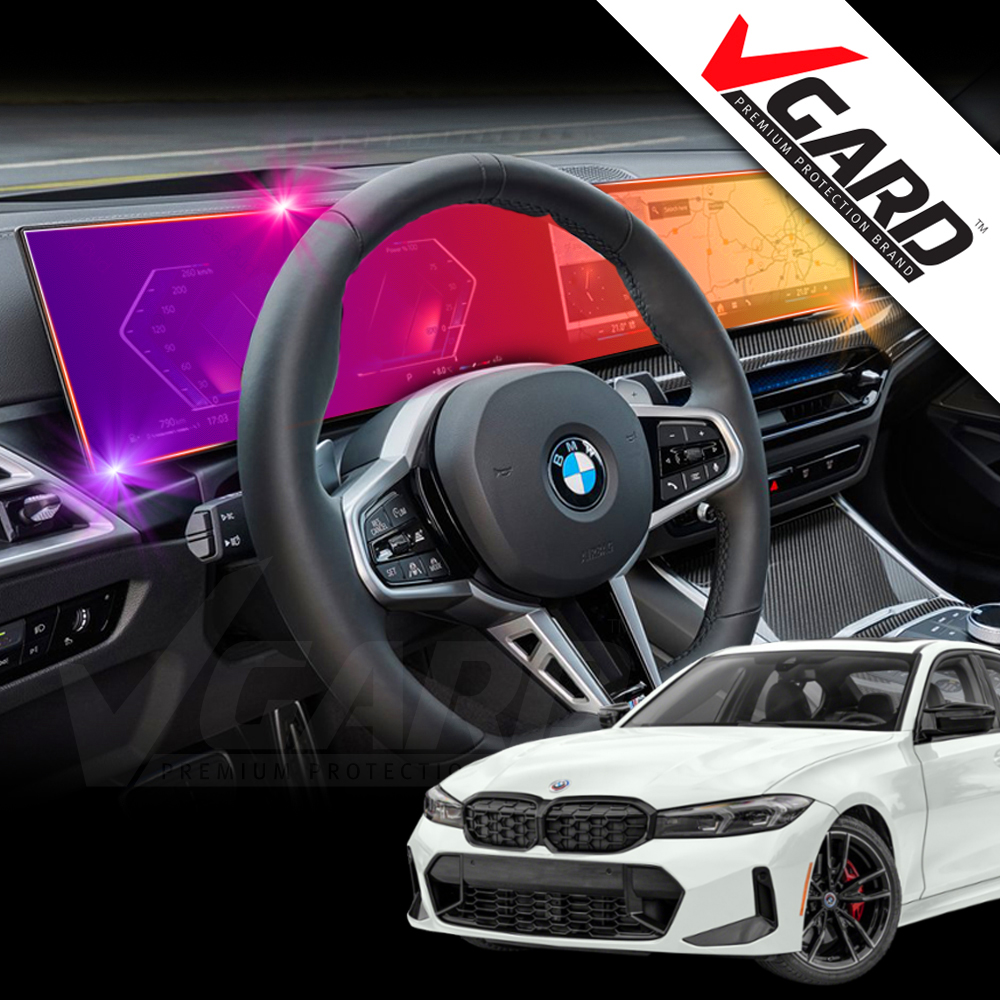 BMW 3시리즈 세단 투어링 내비게이션 디스플레이 지문방지 보호필름 브이가드 - 메인 이미지