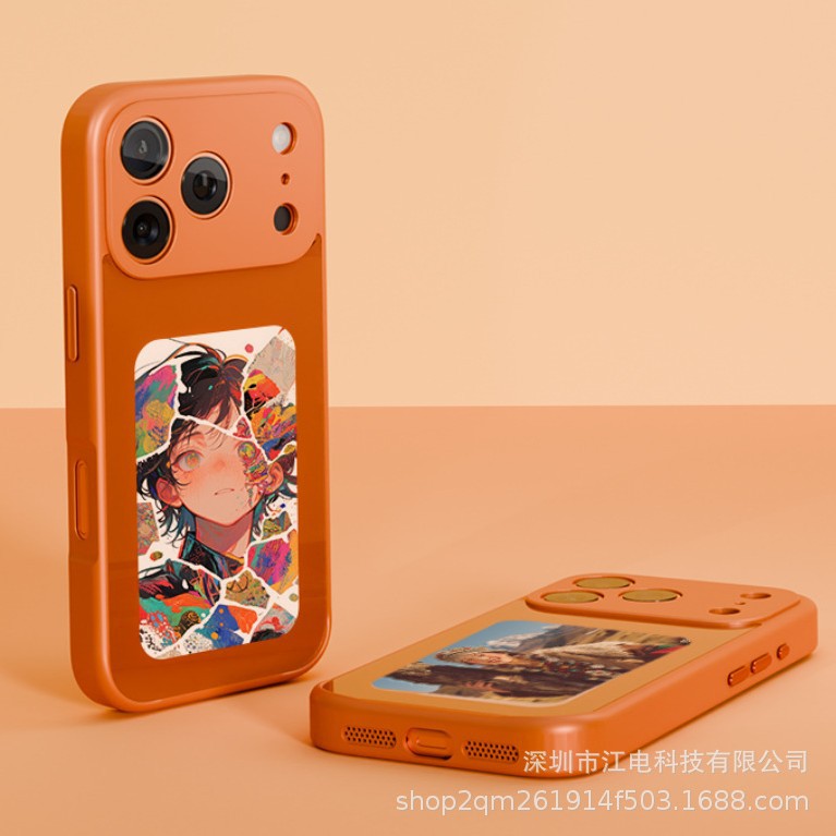 아이폰17 NFC 4인치 잉크스크린 포터 폰케이스 - 상세 이미지 3