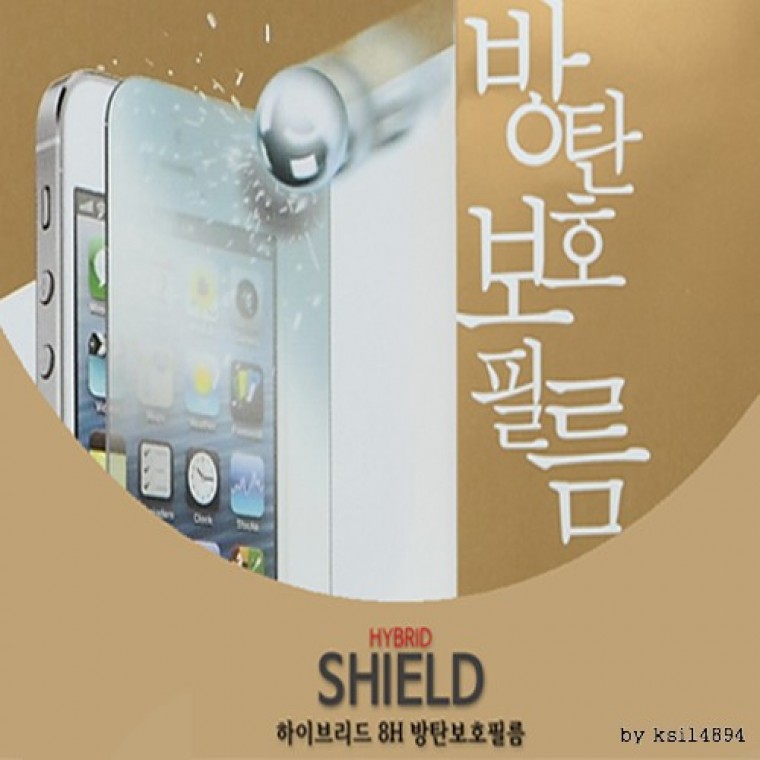 8H 붙이기쉬운 스마트폰보호필름 방탄보호필름 1매입 갤럭시 아이폰SE3 아이폰SE2 아이폰8 아이폰7 전기종 - 상품 이미지