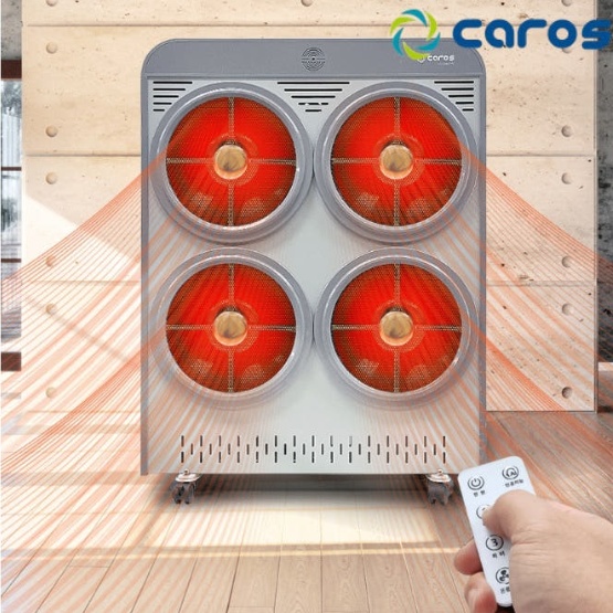 하이라이터히터 4구 개별난방 사무실 공장 이동식 전기온열기