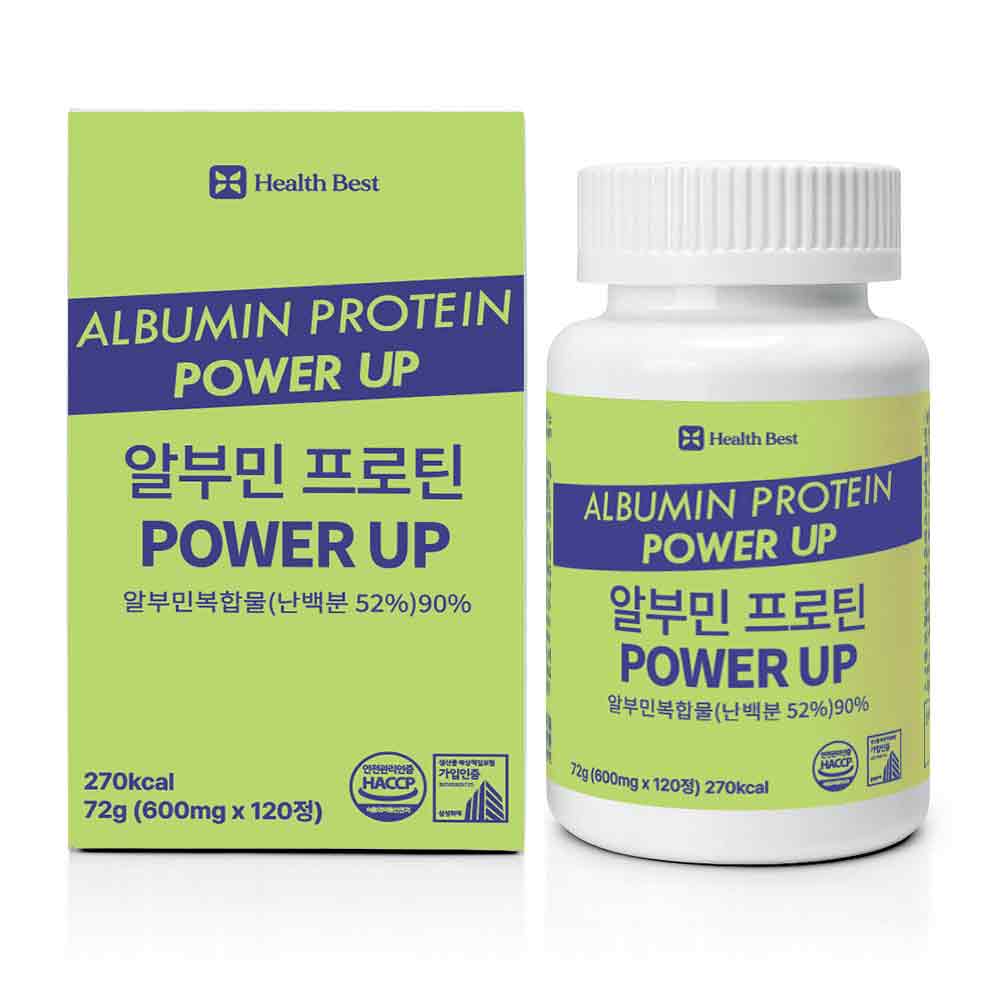 헬스베스트 알부민 프로틴 POWER UP 활력증진 고함량 아르기닌 120정, 1개 - 상품 이미지
