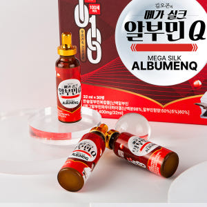 김오곤원장의 마시는 메가 실크 알부민Q 30개입, 1개 맛있게 먹은 솔직 후기 - 상품 이미지 3