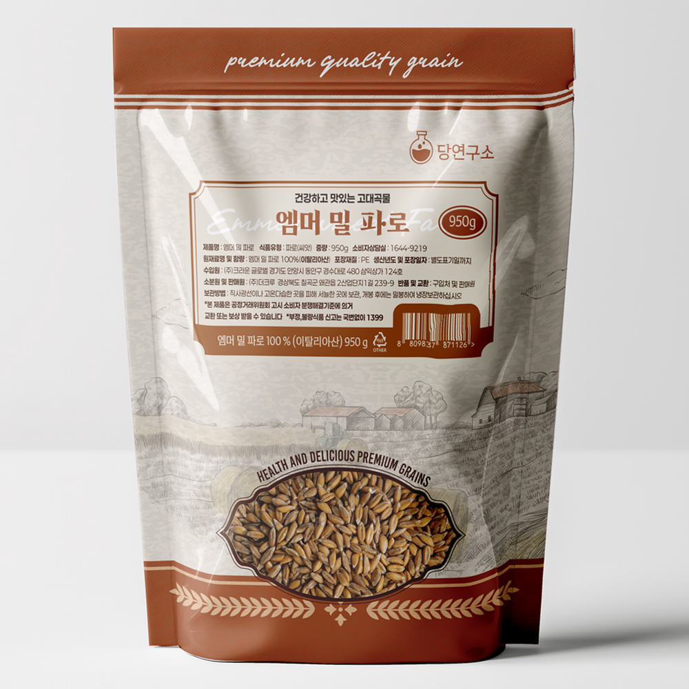 당연구소 이탈리아파로 엠머밀 950g - 상품 이미지