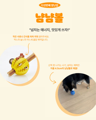 thumbnail-8