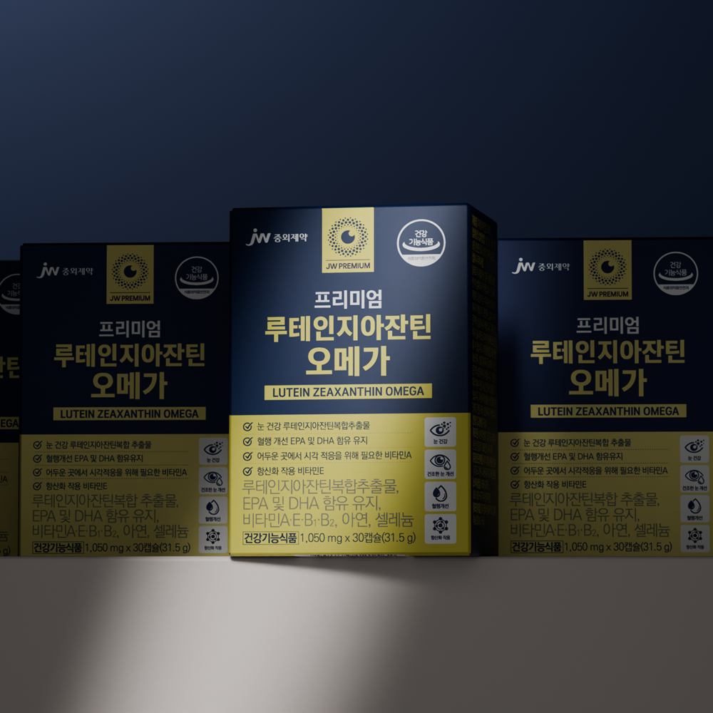[3개월] JW중외제약 프리미엄 루테인지아잔틴 오메가3 1050mg 30캡슐, 3개 - 상세 이미지 2
