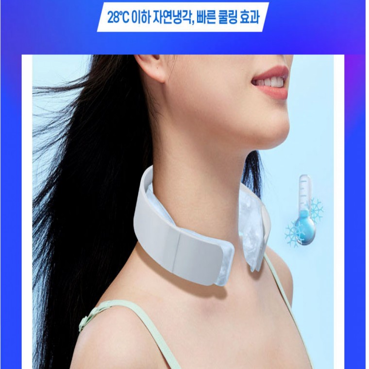 쿨스카프 28도 이하 자연냉각 PCM 큐브 쿨링 목밴드 쿨스카프 주방근무 건설현장 - 상품 이미지