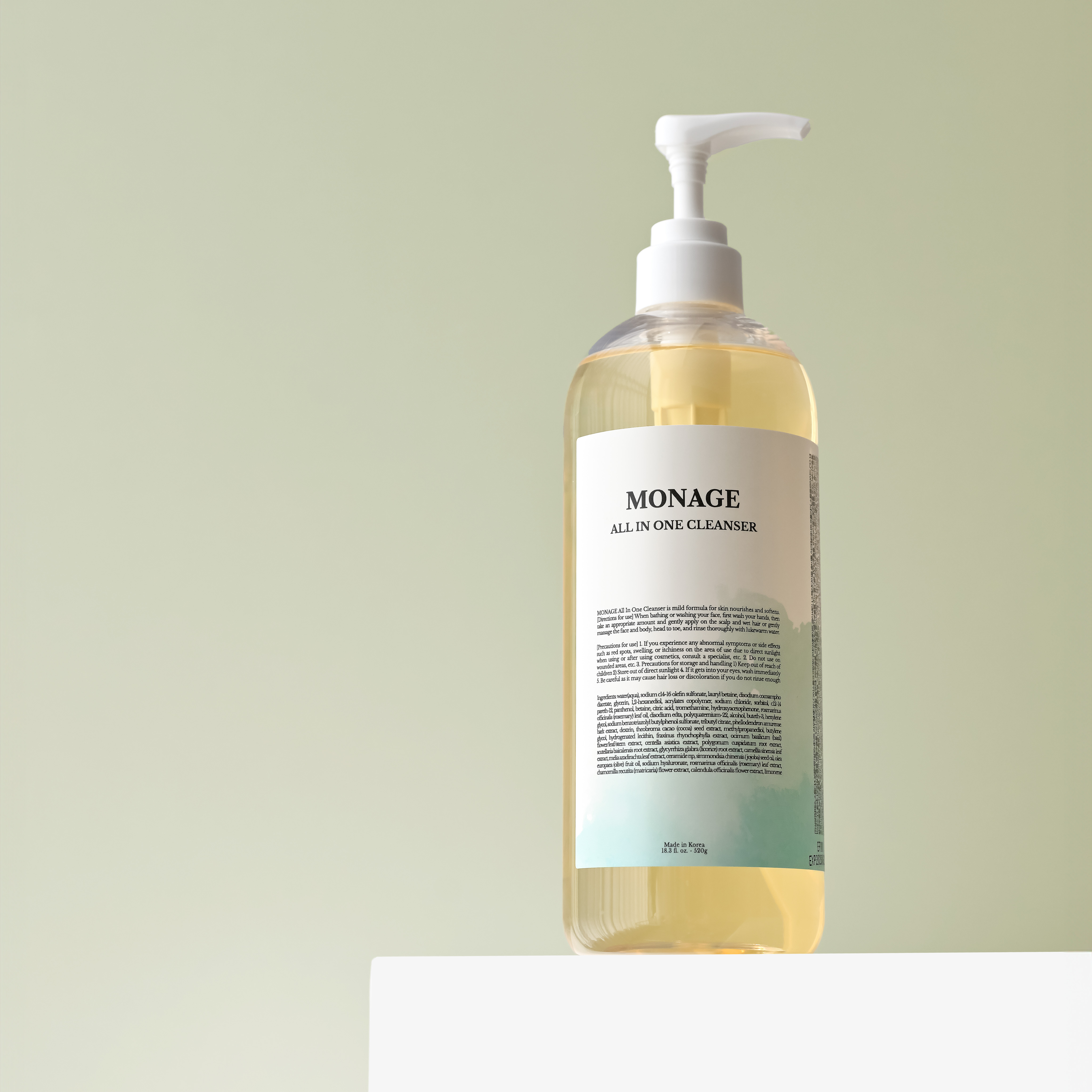 [1+1] 이벤트 모나쥬 올인원 비건 약산성 클렌저 무자극 EWG1등급 520g 샴푸+폼클렌징+바디워시+청결제+핸드워시 멀티 촉촉한 샤워 세안후 수분증가 속당김X 제품 이미지