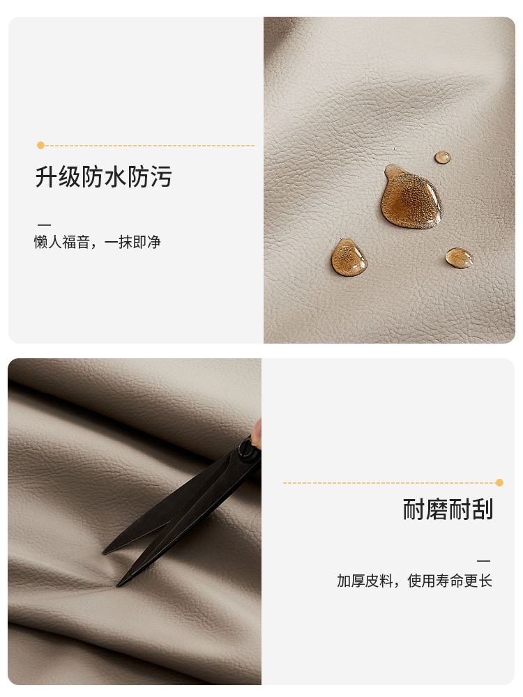 침대등받이 전동 등받이쿠션 리프팅 기립 어르신 노인 지지대 허리 - 상세 이미지 4