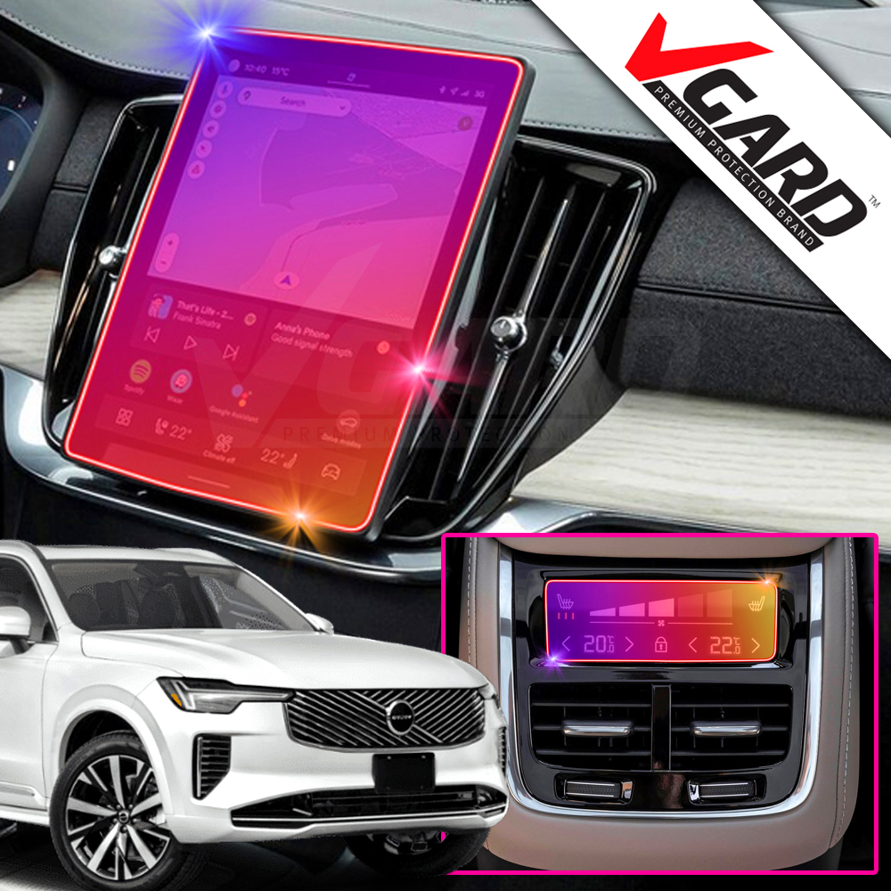 볼보 XC90 페이스리프트 내비게이션 디스플레이 지문방지 보호필름 브이가드 - 상품 이미지