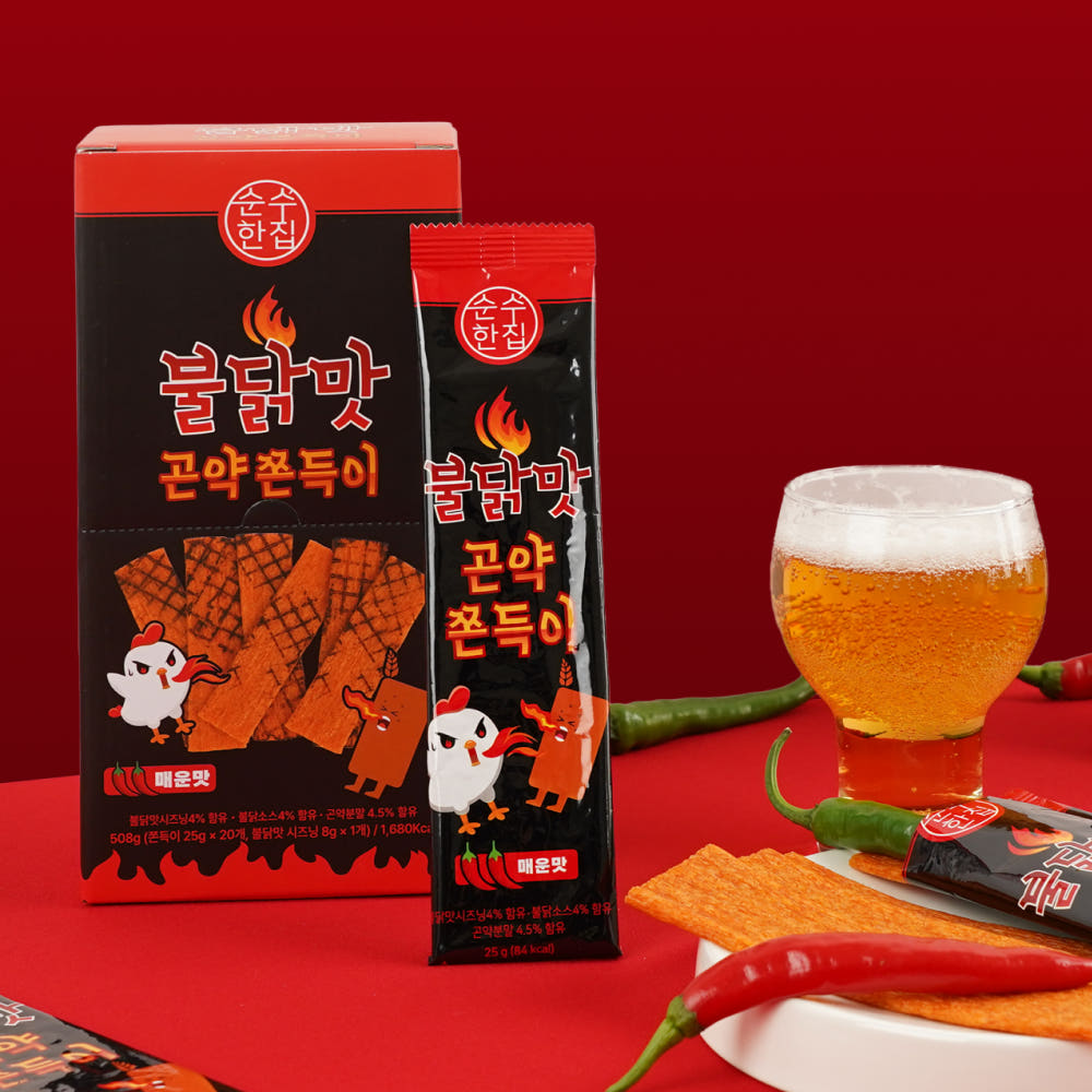 쫀드기 단면