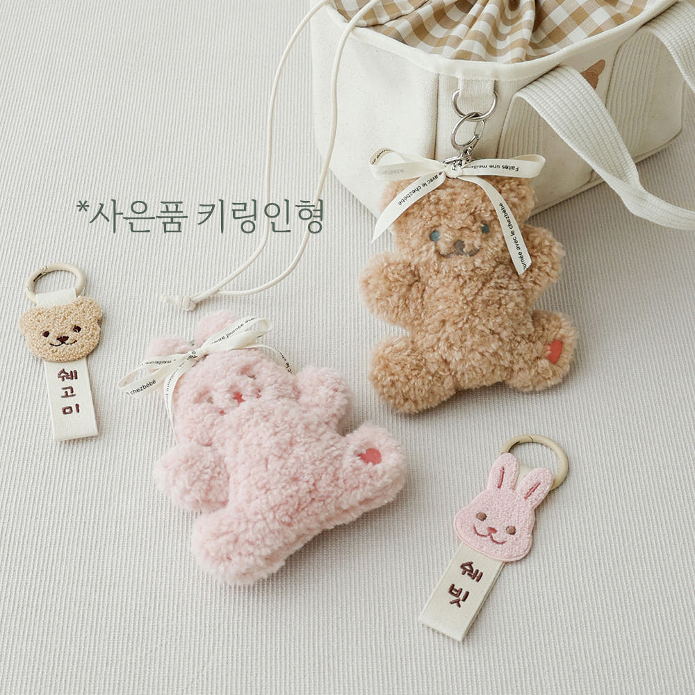 쉐베베 국민 기저귀가방 사각 숄더백 자수 쇼퍼백 - 상세 이미지 2
